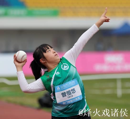 全国残特奥会田径赛最后日，运动员场内浪漫求婚惊喜连连