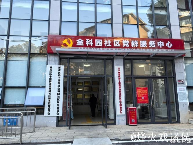 「新闻聚焦」湾区协力共建无障碍 全龄友好的“零障”赛区