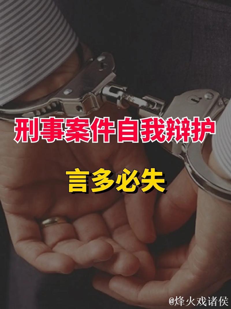 马雷斯卡厌烦频繁自我辩护，对高层信任存疑