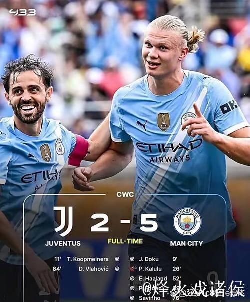 莱比锡半场2-0领先法兰克福,哈德与鲍姆加特纳建功 莱比锡半场2-0领先法兰克福,哈德与鲍姆加特纳建功