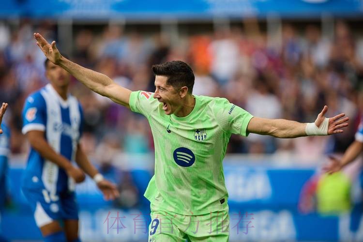 莱万:我们知道如何击败皇马 京多安阿劳霍间没问题