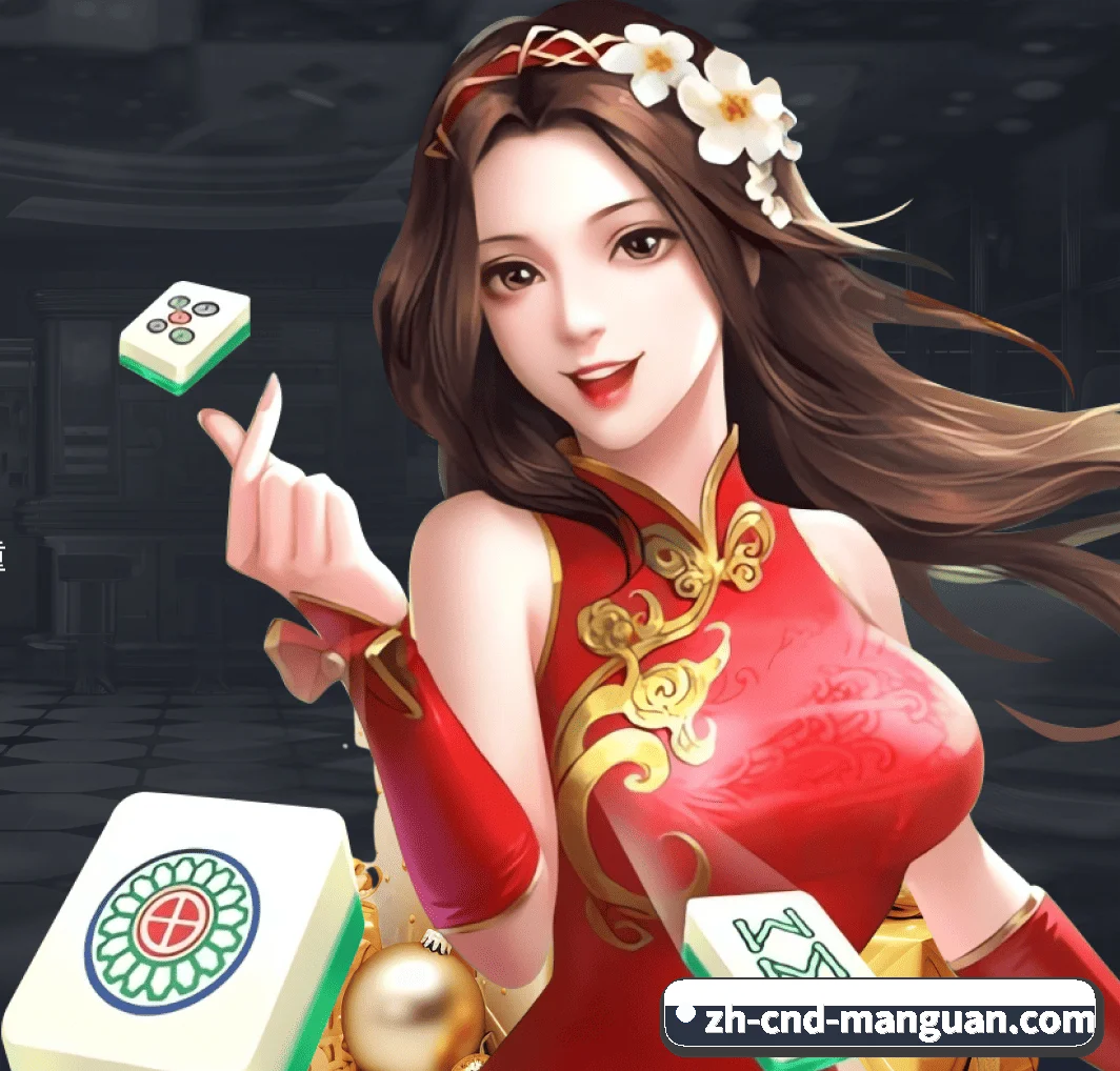 专业数字体育服务,为您倾心定制